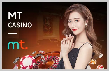 Nhà cung cấp game Megawin Gaming tại 11win bet